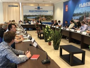 В прошедший четверг 24 мая прошло очередное пленарное заседание Общественной палаты Раменского района