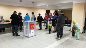 В Раменском районе состоялось предварительное голосование