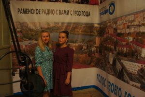 Тамара Черашева и Эльмира Басимова поделились впечатлениями от областного форума «Я гражданин Подмосковья»