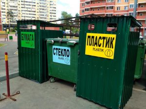 21 июля в г.п.Быково состоится четвертая акция «Раздельный сбор»