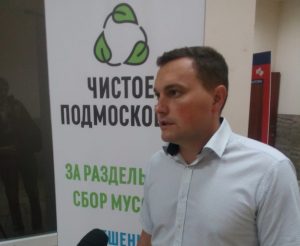 28.06.2019г. в эфире Раменского радио
