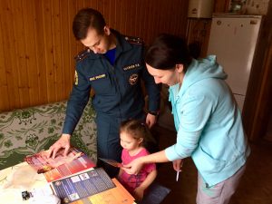 Пожарная безопасность семей «группы риска» на особом контроле