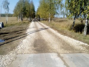 Подрядная организация ведет ремонт дороги от д.Аргуново до д.Юсупово