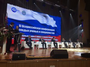 Молодежь РПЗ представила Раменский район на всероссийском форуме