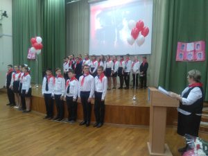 30 октября в Раменской средней школе №8 прошло мероприятие, посвященное вековому юбилею комсомола