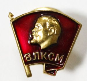 Прямой эфир к 100-летию комсомола