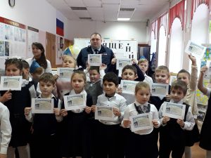 В Зюзинской школе состоялся праздник для учащихся начальной школы «Посвящение в пешеходы»
