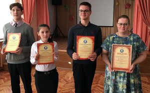 Учащиеся Юровской школы-интерната Раменского района заняли первое место на областном конкурсе «Мой музей»