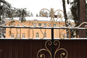 Детский сад №61 в Кратово расширяется