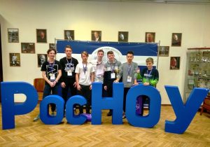 Новохаритоновские школьники взяли серебро на чемпионате Москвы и МО по интеллектуальным играм