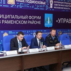 27.02.2019г. в эфире Раменского радио