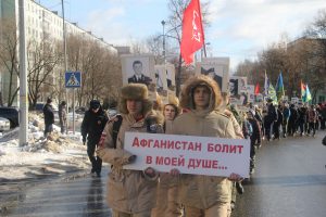 В Раменском состоялась патриотическая акция-шествие «Бессмертный батальон»