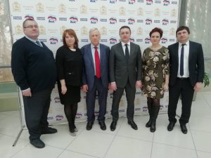 Раменские партийцы приняли участие в XXIV конференция Московского областного регионального отделения партии «Единая Россия»