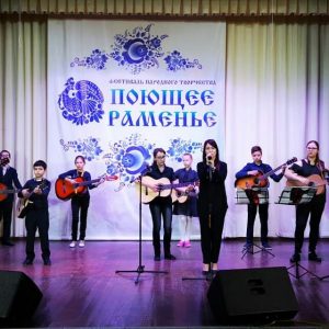 Воспитанник театральной студии из ДК «Констанстиновский» приглашен на гала-концерт фестиваля «Поющее Раменье»