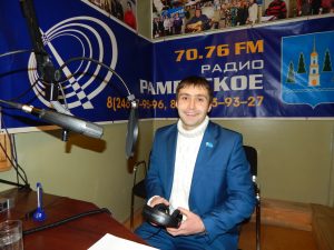 Александр Владимирович Веденин