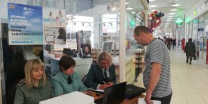 В Раменском провели акцию по проверке налоговой задолженности