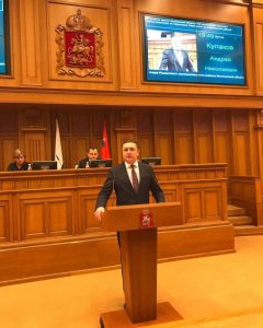 Мособлдума приняла закон о переходе Раменского района в городской округ
