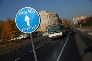 Три новых маршрута на территории Раменского района участвуют в голосовании на портале «Добродел»