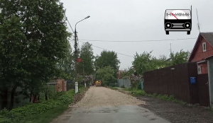 Выпуск №21. По следам оперативного совещания: Ремонт дорог в г.Раменское