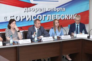 В ДС «Борисоглебский» г.Раменское 17 июня прошел очередной муниципальный форум «Управдом»