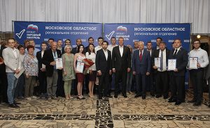 В Ленинском районе состоялось расширенное заседание общественного совета проекта «Народный контроль»