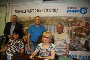 Члены Военно-морского братства посетили Раменское радио