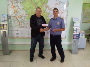 Вручение удостоверений внештатных сотрудников госадмтехнадзора состоялось в пятницу 12 июля в Раменском туристско-информационном центре