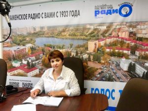Глава с.п.Гжельское Галина Голинкова рассказал о развитии Гжельского туристического кластера