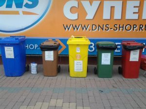 3 августа в Раменском пройдет 62 экологическая акция «Раздельный сбор»