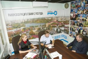 Брифинг  на тему проведения  социальной кампании «Некуда спешить» и  Правил организованной перевозки групп детей автобусами состоялся  сегодня на радио  «Информационного агентства Раменского района Московской области»