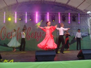 День поселения Островецкое отметили в новом микрорайоне 31 августа