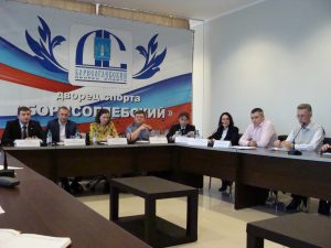 Муниципальный форум «Управдом» состоялся 19 сентября в ДС «Борисоглебский» в Раменском