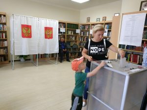Выборы в Совет депутатов Раменского городского округа проходят в д.Кузнецово в штатном режиме