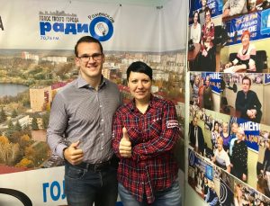 11.09.2019 г. в эфире Раменского радио