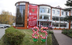 11.10.2019г. в эфире Раменского радио