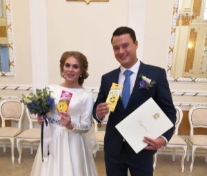 День улыбок провели в Раменском управлении ЗАГС