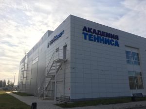 В Раменском городском округе построен новый спортивный комплекс для игры в теннис