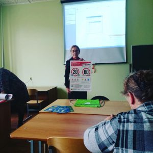Сотрудники ГИБДД провели  профилактическое мероприятие в Раменском доме учителя