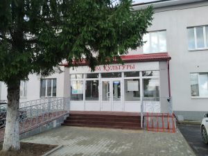 Точка на карте. ДК «Юровский»