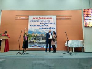 28.10.2019г. в эфире Раменского радио