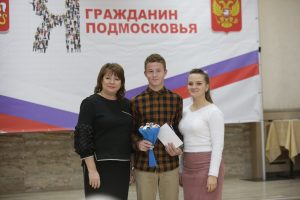 31 октября прошло торжественное вручение паспортов