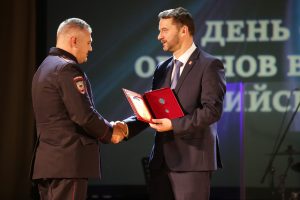 Сотрудников Раменской полиции поздравили с профессиональным праздником