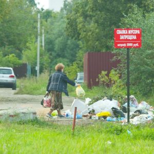 Более 16 тысяч кубометров мусора с несанкционированных свалок вывезли в Раменском г.о. с начала года