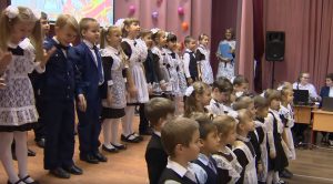 Гжельская школа Раменского городского округа отметила 180-летие