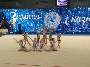 Во Дворце спорта «Борисоглебский» г.Раменское прошел новогодний турнир по эстетической гимнастике «Зимняя сказка»