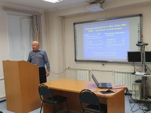10 декабря на базе Раменской ЦРБ прошли лекции, посвященные эффективным методикам лечения, применяемым в современной медицине