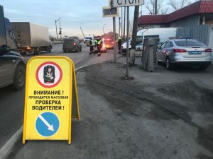 Сотрудники ГИБДД провели массовые проверки водителей Раменского округа