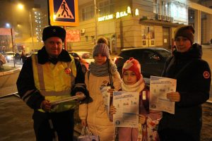 Профилактическую акцию «Засветись» провели сотрудники ГИБДД в Раменском