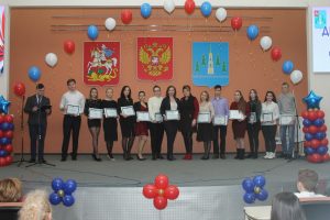 Сегодня в КДЦ «Сатурн» поздравили студентов Раменского городского округа