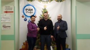 17.01.2020г. в эфире Раменского радио